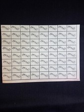 Planche De 64 anciens Bons points couleur vert école 1950’s à 1960’s