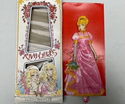 RARE ROSE OF VERSAILLES - Vintage LADY OSCAR dress-up doll | eBay