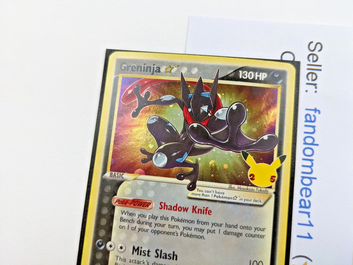 GRENINJA GOLD STAR SWSH144 COSMOS HOLO Black Star PROMO card 2021