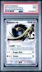 PSA 9 Rayquaza EX Holo SWIRL Black Star Promo 2006 Pokemon Card #039 NEW CERT