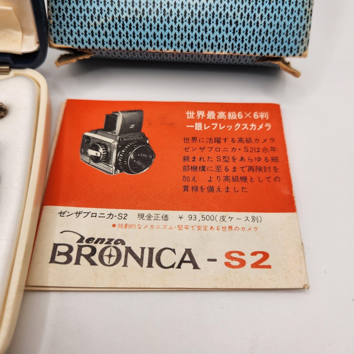 Vintage Bronica Pocket Gas Lighter Zenza Made in Japan With Box