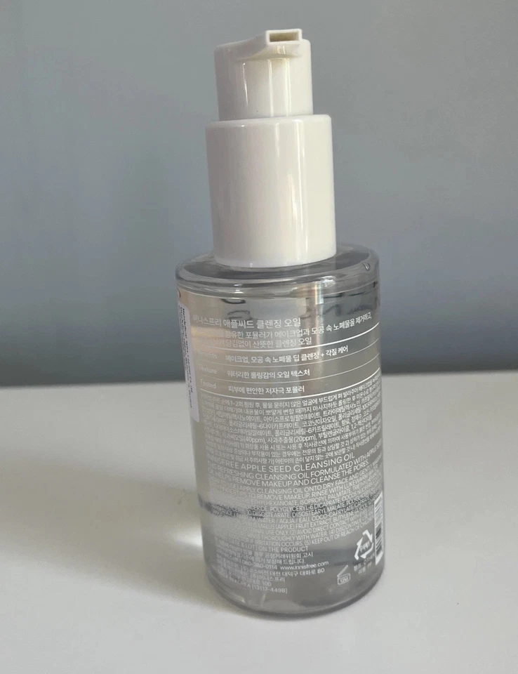 Очищающее масло семян яблока 150 мл от Innisfree - Изображение 2 из 4