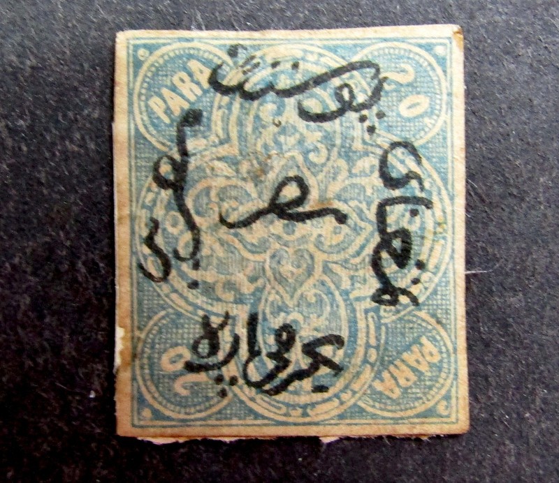 nystamps British Egypt Stamp # 3A Mint OG H $150 L10y1786
