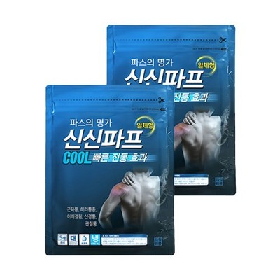 (SINSIN PHARM) Sinsin Pap Cool 1Pack (5sheets) x 2ea 신신파프쿨5매2개 Pain Relief Patch