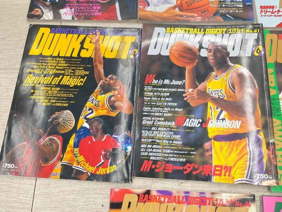 NBA Japan Magazines 1996–97 Lot x12 Jordan Rodman Bulls Magic Johnson DUNK HOOP - Image 2 of 4