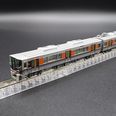 Kato 10-1988 - 323 Series (Osaka Loop Line) (3-Car Base Set) - Spur N