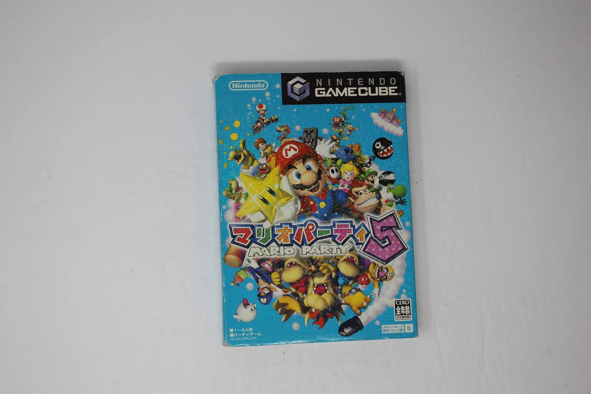 Mario Party 5 Video Games for sale | eBay