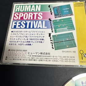 HUMAN SPORTS FESTIVAL PC Engine SCD ccc pe