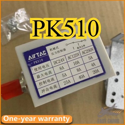 PK510 AirTAC  pneumatic mechanical pressure switch 0.1MPa~1.0MPa/1kg~10kg