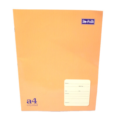 A4 Crystal Exercise Book Notebook 8-1/4'' x 11-1/2'' 144 Sheets 21cm x 29.7cm