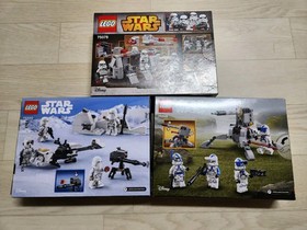 Selling LEGO Star Wars 75078 75320 75345
