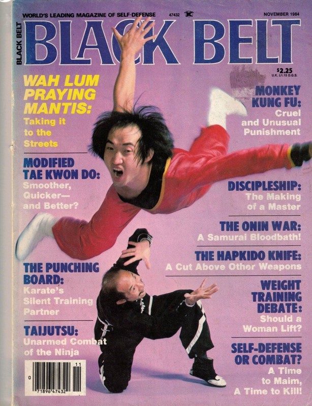 Black Belt Magazine, 1984 November, Yao Li & Chan Pui