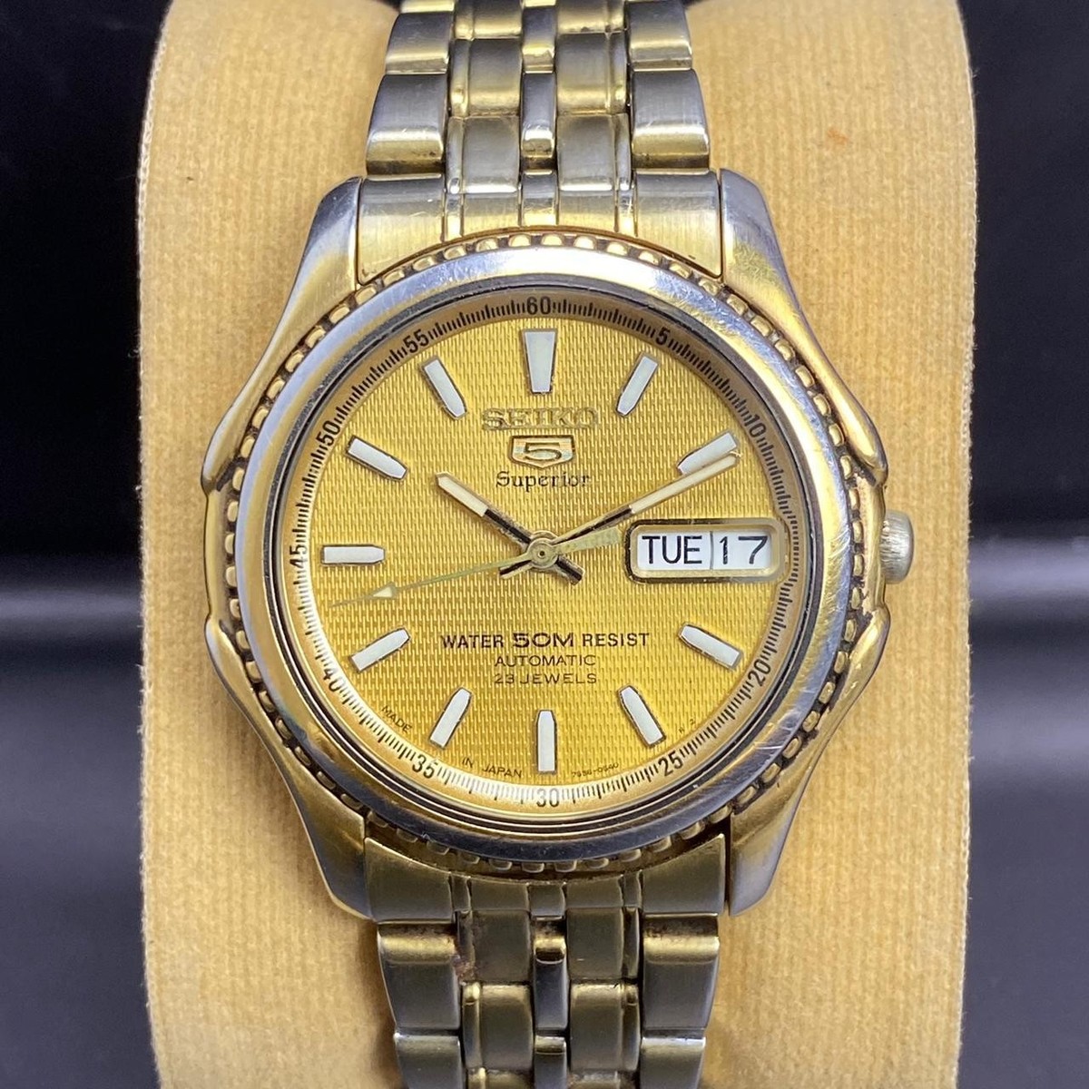 Rare Seiko 5 Superior Automatic Gold Pattern Dial 7S26 Day Date 