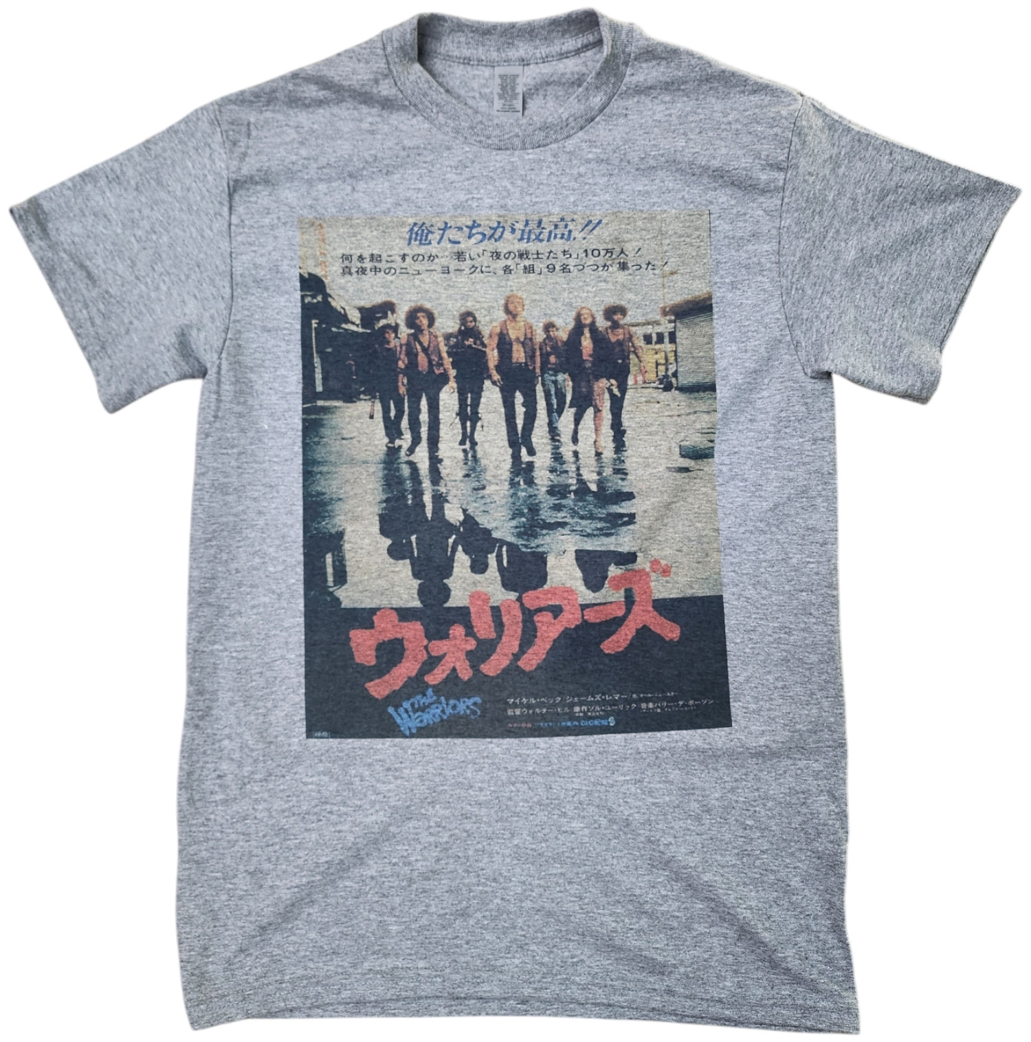 Hombre The Warriors Póster Camiseta Japonesa Color Gris Nuevo Regalo