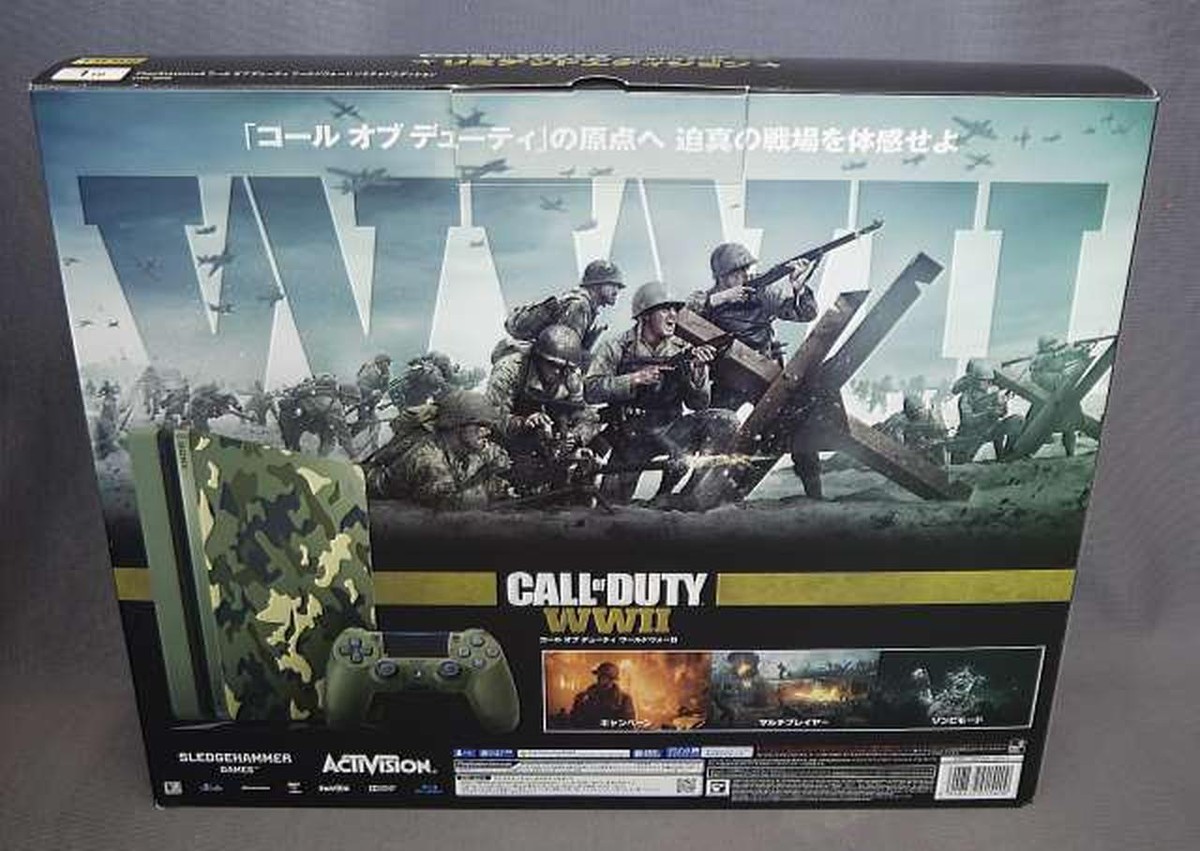 PlayStation4 - PS4 本体　CUH-2100B B01  1TB & MHW＋CoD WWII PS4 PlayStation 4 Call of Duty World War II Limited Edition