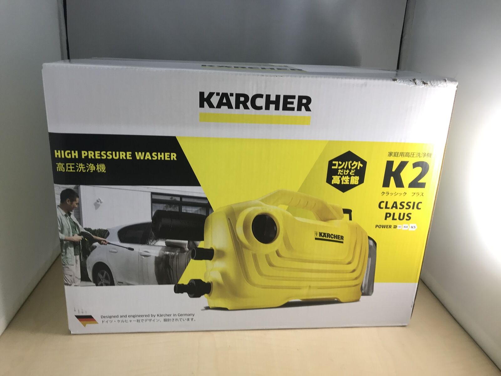 lot-de-2-charbons-karcher-66102040