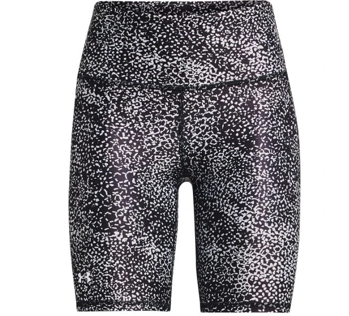 Under armour 2024 cycling shorts