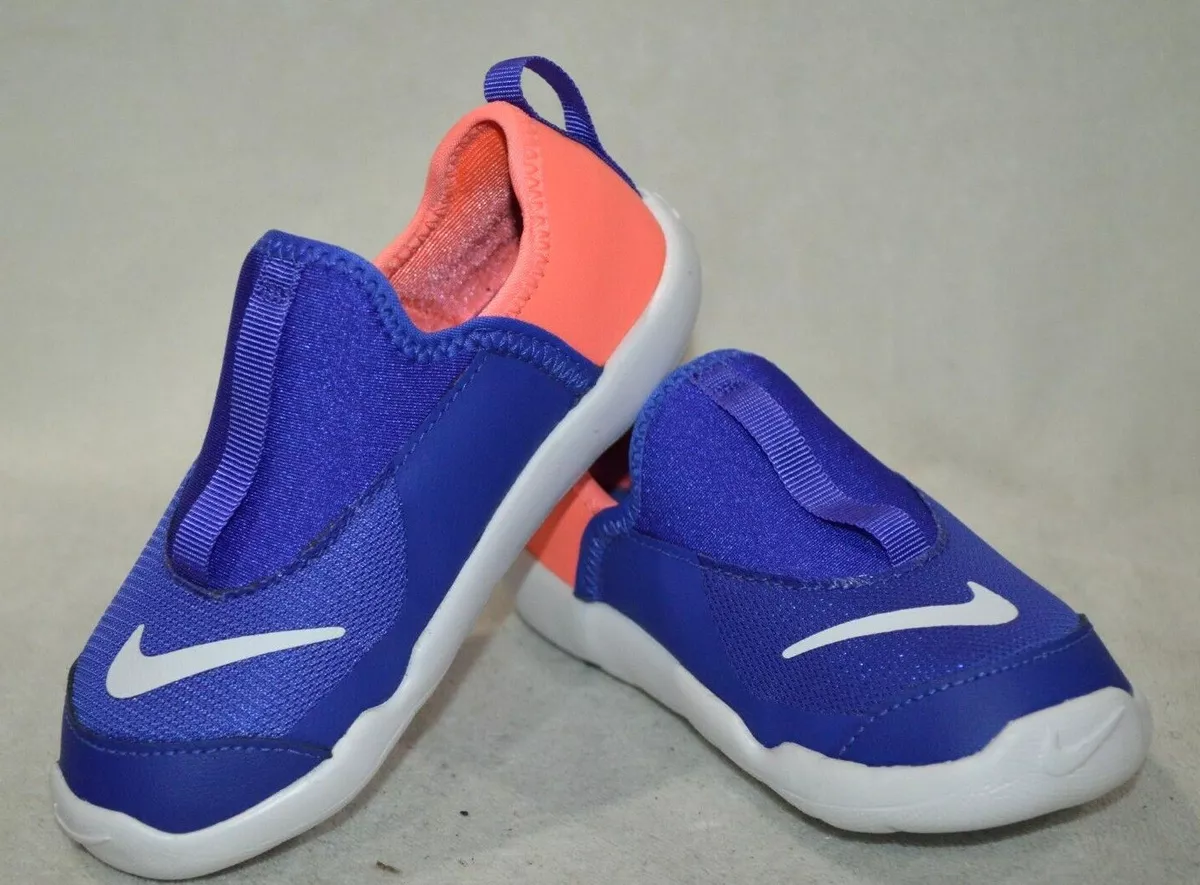 Lil swoosh shop