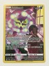Pokemon TCG - Spiritomb - TG09/TG30 - Full Art - Trainer Gallery - Lost Origin