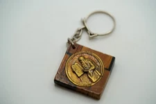 Vintage Olive Wood Religious Key Chain OS2