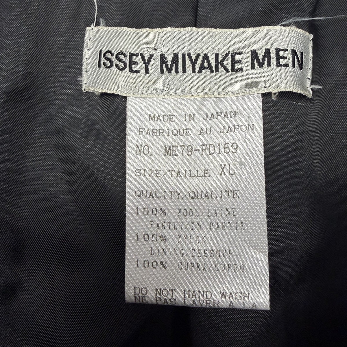ISSEY MIYAKE MEN 90s 97AW ツイード ジャケット 90s Issey Miyake Men Suit Jacket Wool Blazer Avant Garde Mandarin