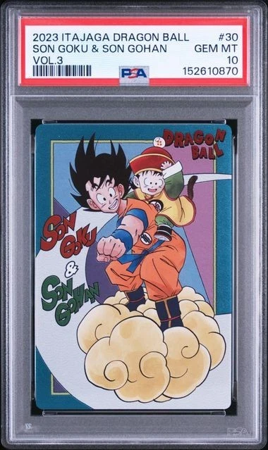 Dragon Ball CCG (Bandai) Uncommon Japanese Trading Card Games for