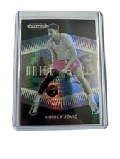 2022 Panini Prizm Draft Picks Basketball Nikola Jovic Brilliance Hyper Prizm Too