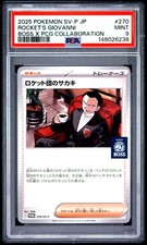 2025 POKEMON JAPANESE SV-P PROMO #270 TEAM ROCKET'S GIOVANNI PSA 9