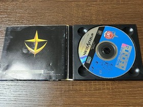 Gundam Gaiden Sega Saturn All 3 Works Set