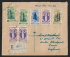 ITALY TO UK FIRST DAY ST CATHERINE 7 VALUES ON COVER 1948