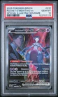 Pokémon 2025 Team Rocket's Mewtwo ex 231/182 SIR Destined Rivals GEM MINT PSA 10