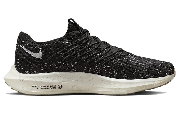 NIKE PEGASUS TURBO ブラック/グレー Nike Zoom Pegasus Turbo Black Silver Release Details | Hypebeast