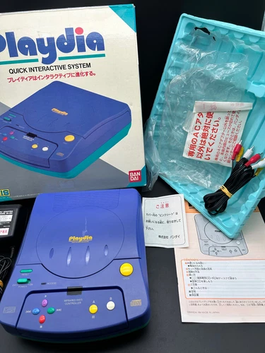 Consola Playdia (Ban Dai) - NTSC-J - probada / funcionando completamente + EMBALAJE ORIGINAL/EN CAJA