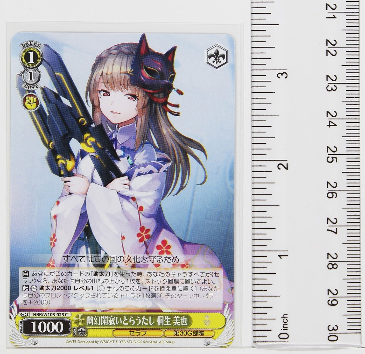 s-l1200.jpg