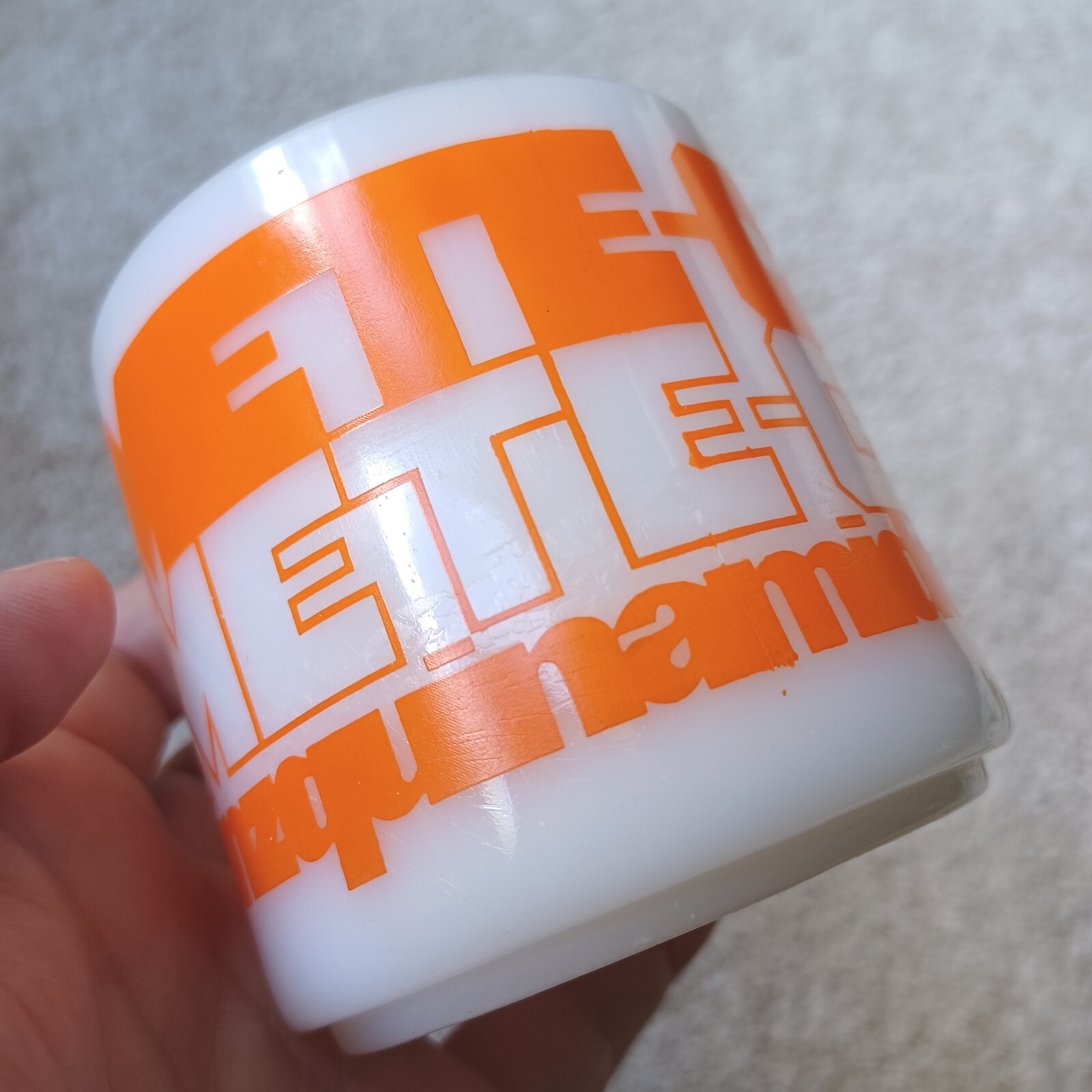 Vintage FireKing Milk Glass Advertising Coffee Cup Mug EmeteCon