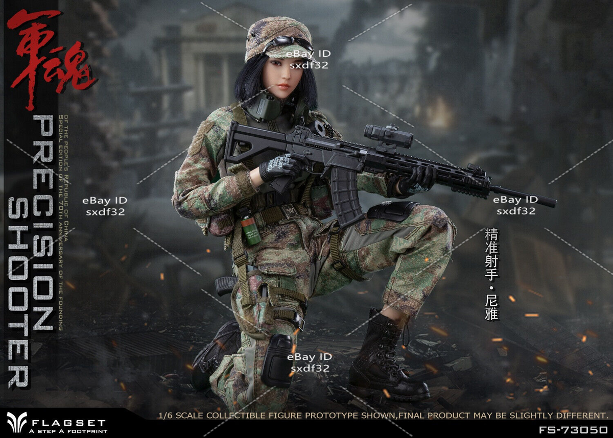 FLAGSET 1/6 FS-73050 Female Precision Shooter Niya 12''Action
