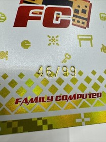 Family Computer Trading Card Super Mario Bros Holo Rare  HP-07 Numbered /99