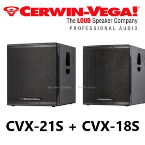 cerwin vega 21 subwoofer