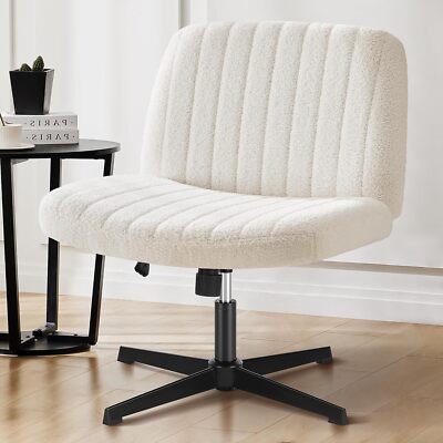 Beige Teddy Fabric Armless Cross Legged Home Office Vanity Modern Swivel Chair