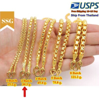 Y5 Thai Gold 24k Solid Necklace Yellow Chain Pendant 24'' Weight 2 Baht Dragon