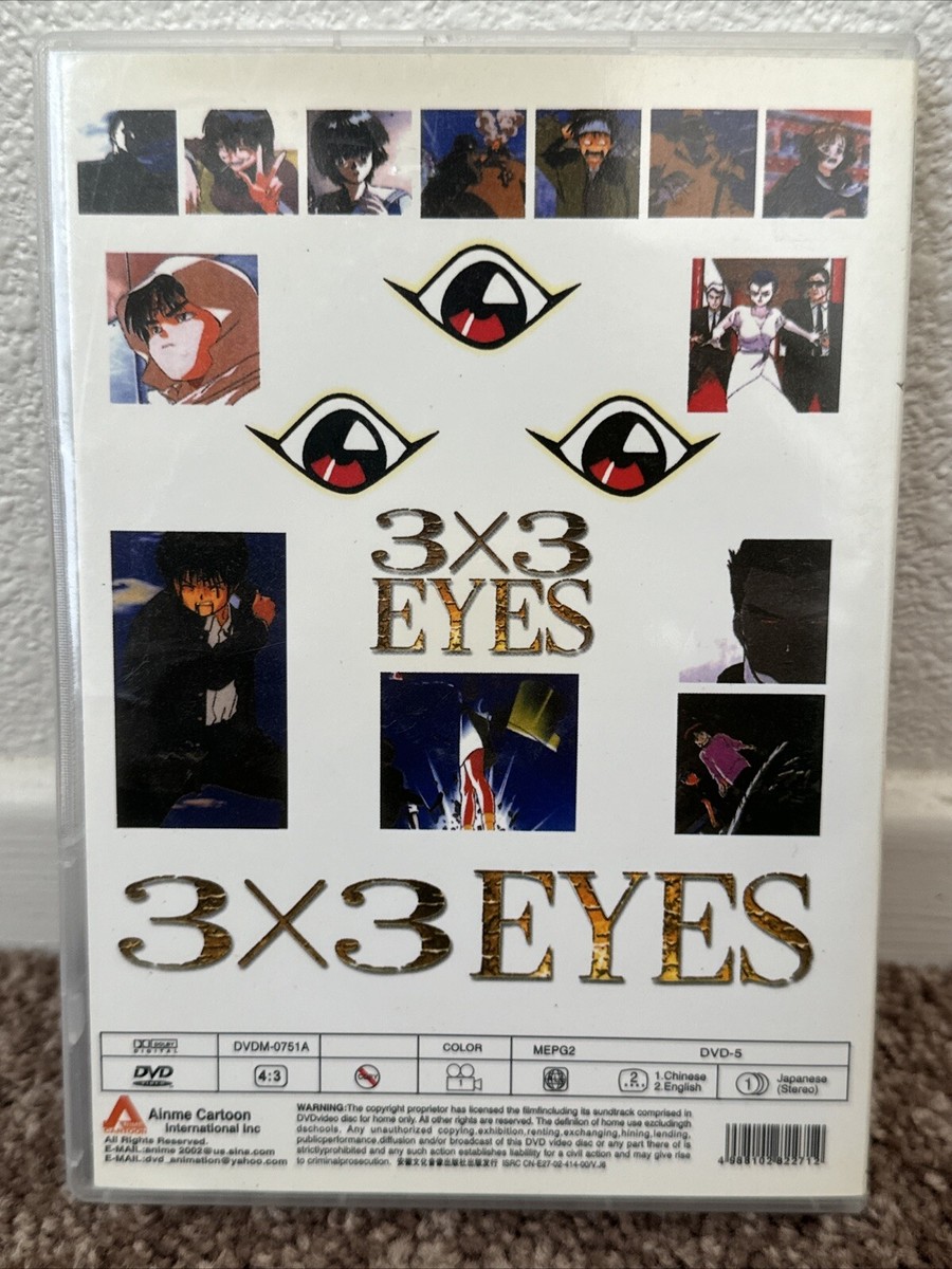 3X3 Eyes 2 Disc DVD Japanese/English2002 | eBay