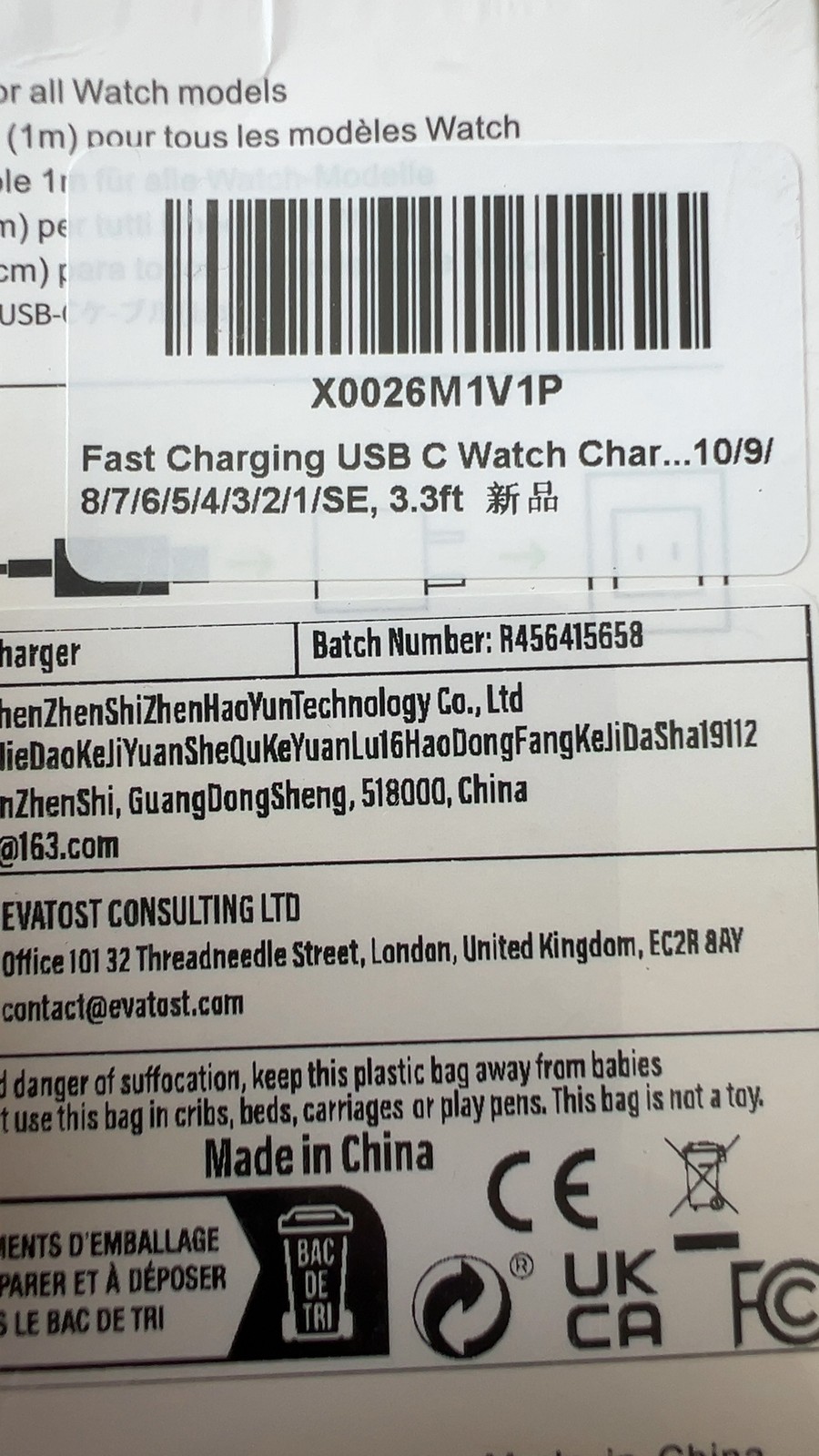 Generic Fast Charging USB-C Watch Charger 1m Cable image 3