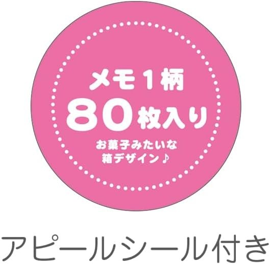 T'S Factory Crayon Shin-chan Sweets box memo Chocobi flakes