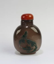 Chinese Agate Snuff Bottle