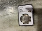 1889-O Silver Morgan Dollar MS62