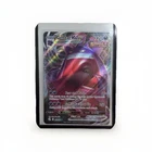 Pokémon TCG Gengar VMAX Alternate Art Fusion Strike Near Mint Condition