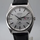 Vintage 1970 SEIKO LORD MATIC 5606-7000 SunBurst / OH, Serviced
