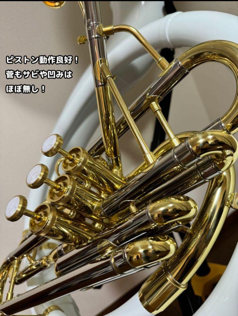 Yamaha YSH-301 Series Sousaphone for sale online | eBay