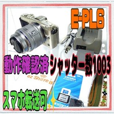 Olympus E-PL6 Mirrorless Camera Wi-Fi 32GB SD Card Tested from Japan