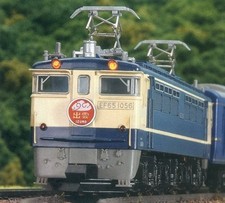 N Gauge 3019-3 EF65 1000 Late Model Izumo Model Railroad Train Japan